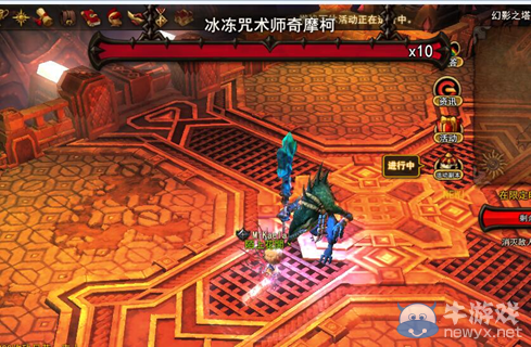 《地城之光》新版本幻影之塔更新大討論