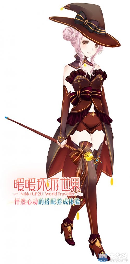 《暖暖環(huán)游世界》萬(wàn)圣節(jié)四套新套裝介紹