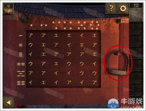 《密室逃脫12官方正版：逃出神秘神廟》攻略大全