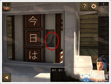 《密室逃脫12官方正版：逃出神秘神廟》攻略大全
