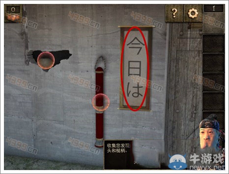 《密室逃脫12官方正版：逃出神秘神廟》攻略大全