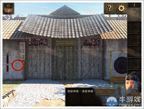 《密室逃脫12官方正版：逃出神秘神廟》攻略大全