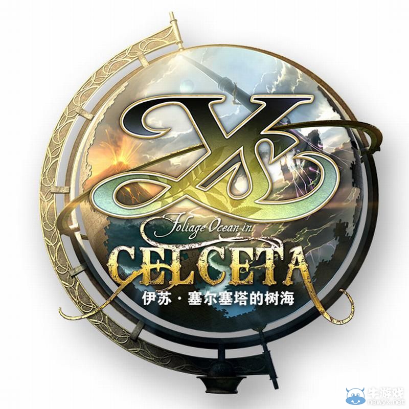 《伊蘇：塞爾塞塔的樹海》圖文攻略大全