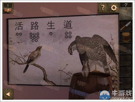 《密室逃脫12官方正版：逃出神秘神廟》攻略大全
