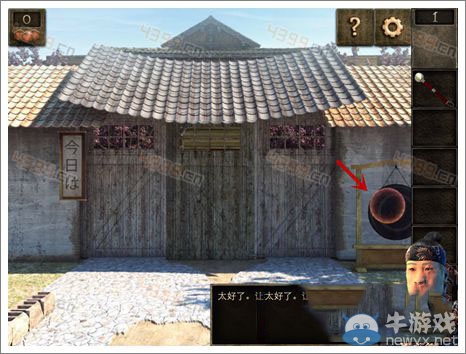 《密室逃脫12官方正版：逃出神秘神廟》攻略大全