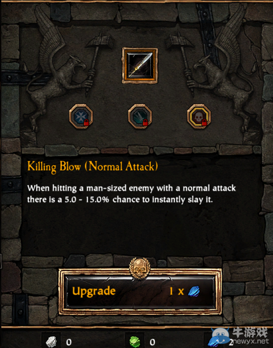 《戰錘：末世鼠疫》砸石頭強化武器方法