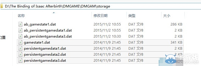 《以撒的結(jié)合：胎衣》存檔繼承方法圖文詳解