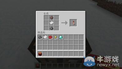 《我的世界》方塊合成表大全