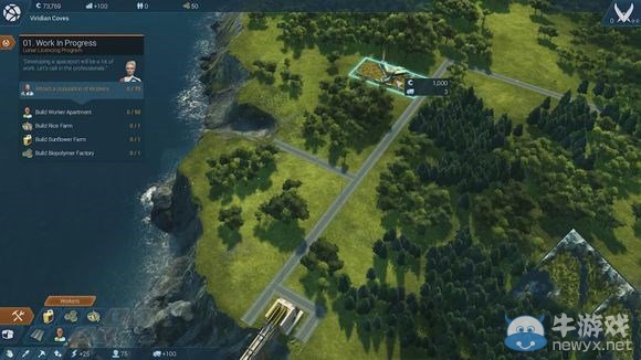 《紀(jì)元2205》上手試玩圖文心得