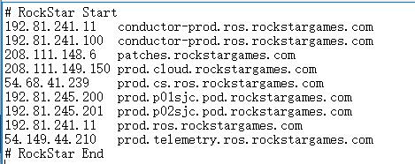 《GTA5》HOST文件優(yōu)化登入R星方法