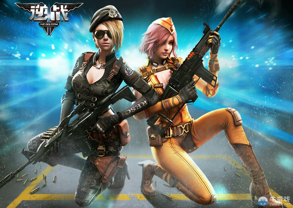 《逆戰》11月4日簽到活動