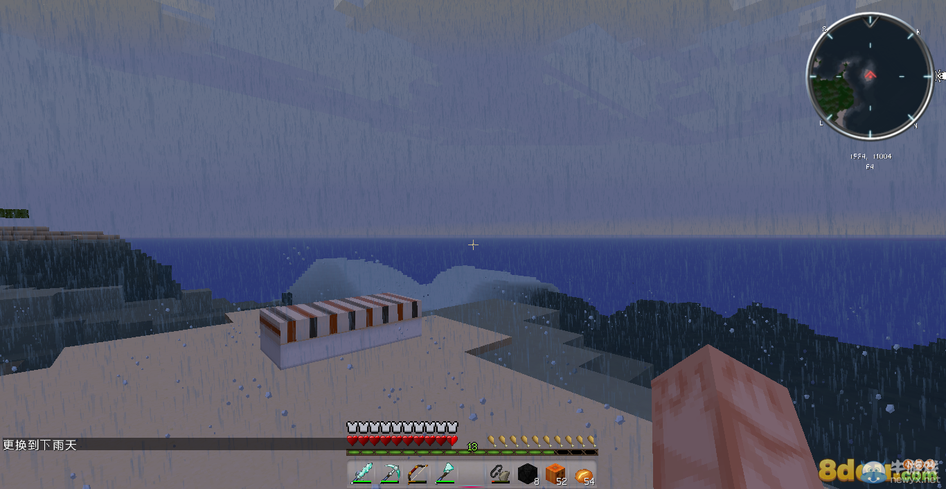 《我的世界》天氣指令教程