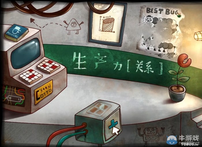 《南瓜先生大冒險(xiǎn)》通關(guān)攻略大全