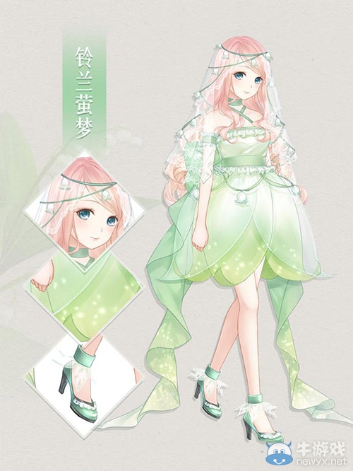 《暖暖環(huán)游世界》鈴蘭螢夢(mèng)套裝上線