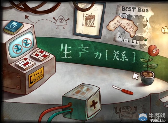 《南瓜先生大冒險(xiǎn)》通關(guān)攻略大全