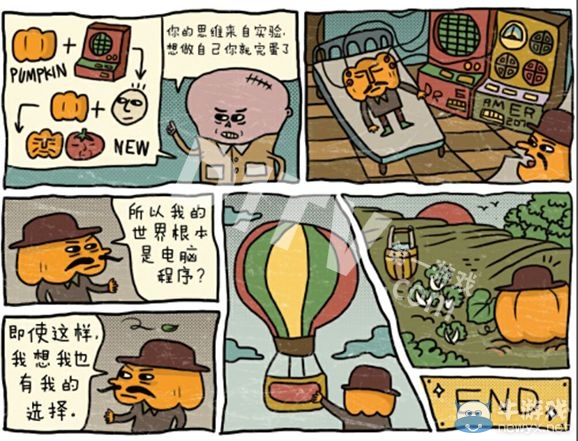 《南瓜先生大冒險(xiǎn)》通關(guān)攻略大全