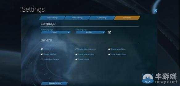 《紀(jì)元2205》字幕開啟方法