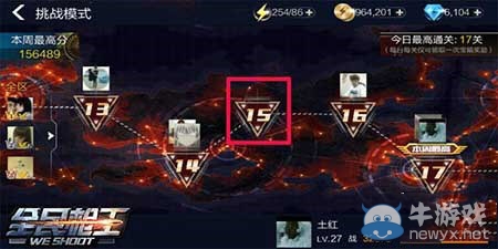 《全民槍王》挑戰(zhàn)模式第15關(guān)通關(guān)攻略