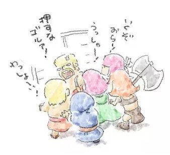 《部落沖突》新手攻略