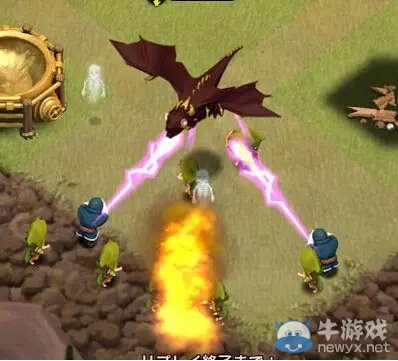 《部落沖突》新手攻略
