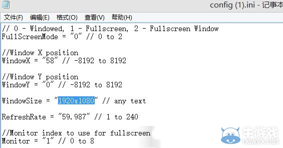 《使命召喚12》黑屏問(wèn)題解決方法