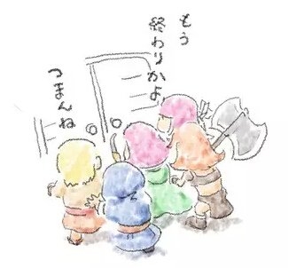 《部落沖突》新手攻略