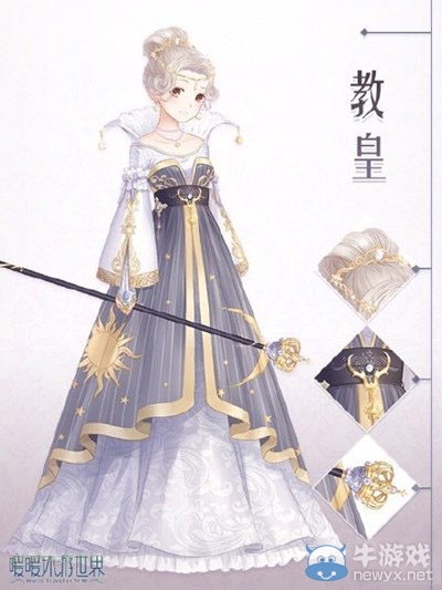 《暖暖環(huán)游世界》運(yùn)勢點(diǎn)獲取方法及作用介紹
