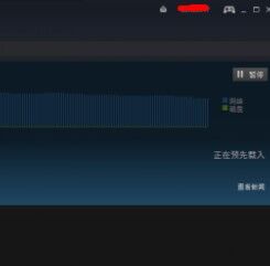 《輻射4》預載后語言設置教程