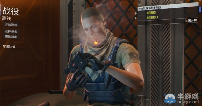 《使命召喚12》中文設置方法