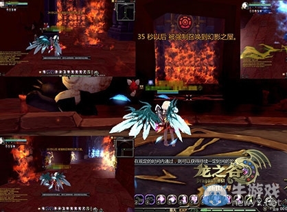 《龍之谷》代達羅斯硬核模式 龍之谷新版本搶先看