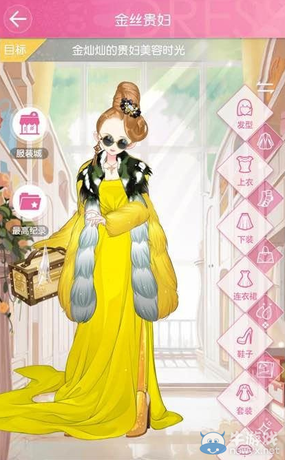 《小時(shí)代手游》16-6金絲貴婦五星攻略