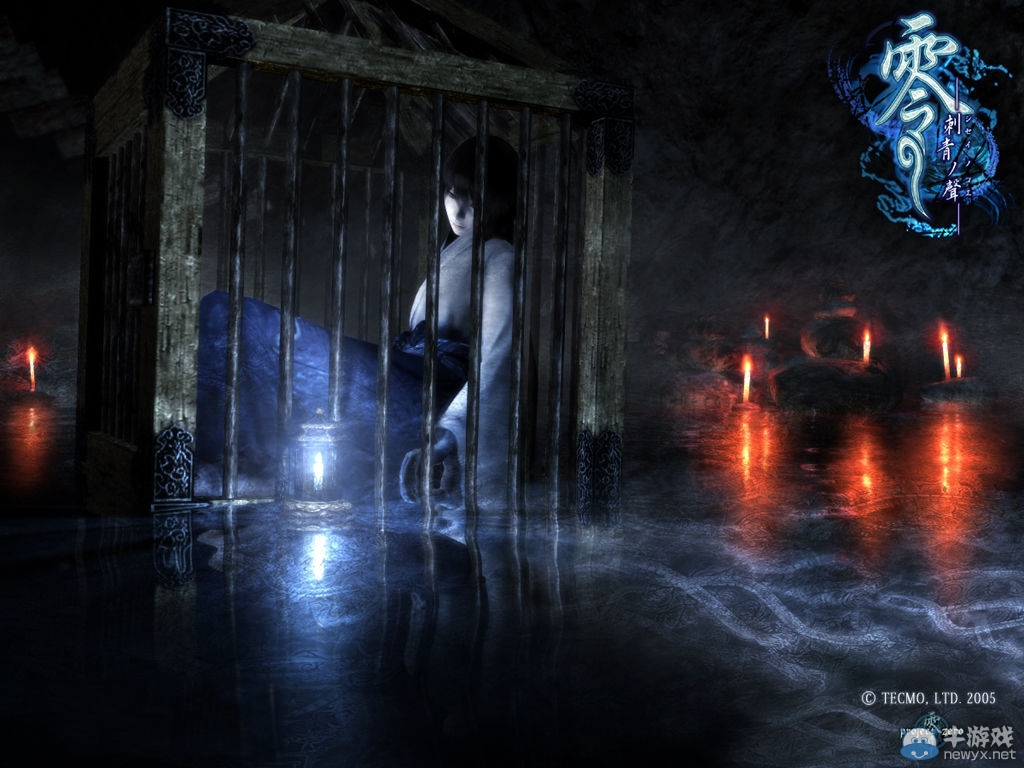 《零：刺青之聲》第二結(jié)局達(dá)成法(PS2)