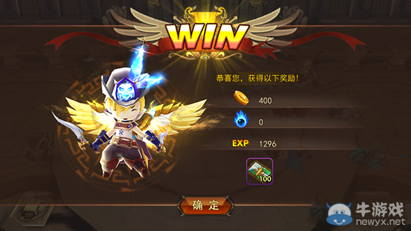 《魔靈幻想》每日挑戰(zhàn)怎么玩