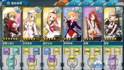 《戰(zhàn)艦少女》妄想艦隊殲滅作戰(zhàn)e3攻略