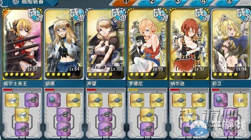 《戰(zhàn)艦少女》妄想艦隊殲滅作戰(zhàn)e4攻略