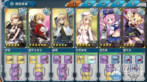 《戰(zhàn)艦少女》6-ex02攻略