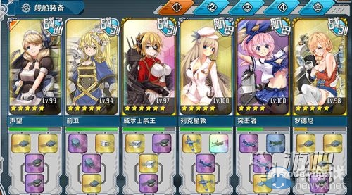 《戰(zhàn)艦少女》6-ex03攻略