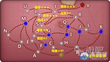 《戰(zhàn)艦少女》帕斯塔戰(zhàn)役e4攻略