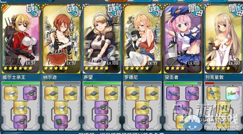 《戰(zhàn)艦少女》妄想艦隊殲滅作戰(zhàn)e4攻略
