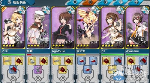《戰(zhàn)艦少女》妄想艦隊(duì)殲滅行動(dòng)e1攻略