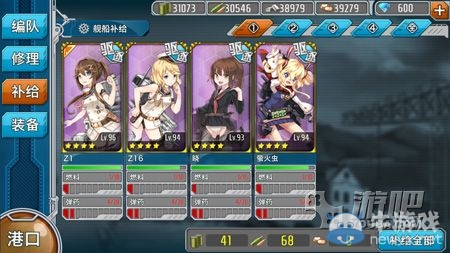 《戰(zhàn)艦少女》帕斯塔戰(zhàn)役e2攻略