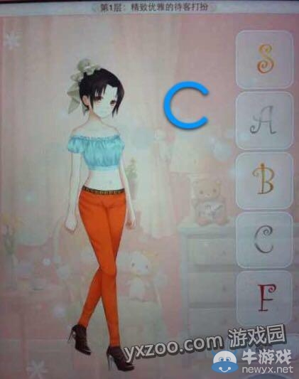 《暖暖環(huán)游世界》夢(mèng)幻之塔攻略大全