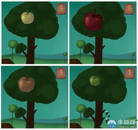《夢之旅人》通關攻略