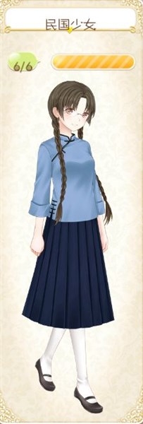 《暖暖環(huán)游世界》校服編年史民國少女套裝介紹