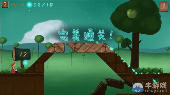 《夢之旅人》通關攻略