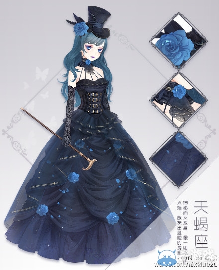 《暖暖環(huán)游世界》暖暖星運天蝎座活動介紹