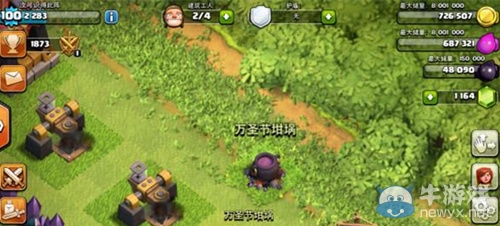 《部落沖突》萬(wàn)圣節(jié)坩堝有什么用