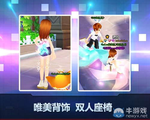 《QQ飛車》感恩節(jié)首發(fā)開場秀！強(qiáng)化卡五折來襲！