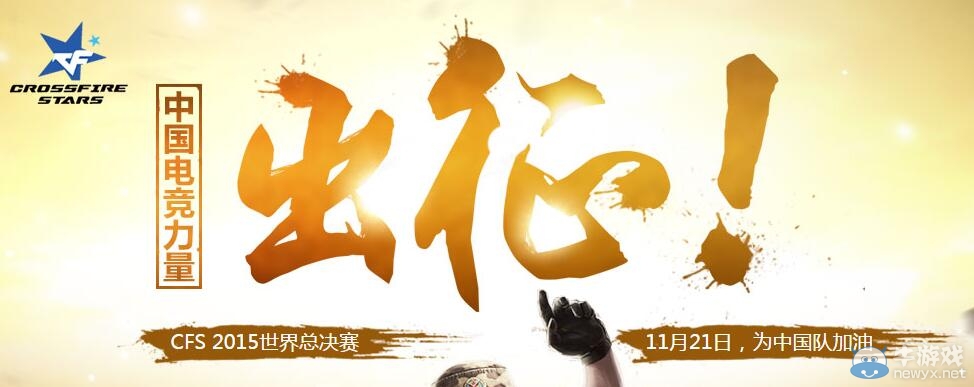 CF11月21日準(zhǔn)點(diǎn)在線活動(dòng) 活動(dòng)網(wǎng)址更新