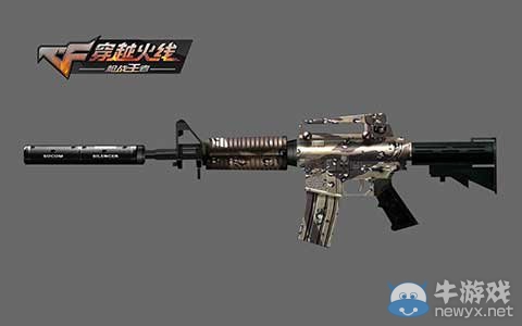 《穿越火線：槍戰(zhàn)王者》步槍M4A1S介紹